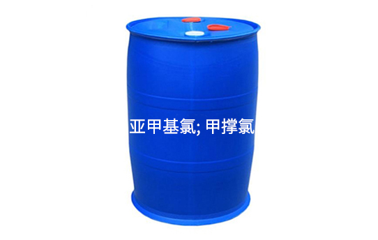 亚甲基氯; 甲撑氯